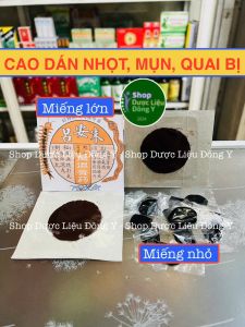 2 Miếng  Dán  Mụn  Nhọt  Hình  Con  Rít  - Shop  Dược  Liệu  Đông  Y