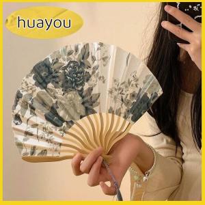 huayou Chinese Japanese Style Silk Fan Folding Fan Wedding Fan Art Gifts Dance Hand Fan Vintage Bamboo Folding Hand Held Flower Fan