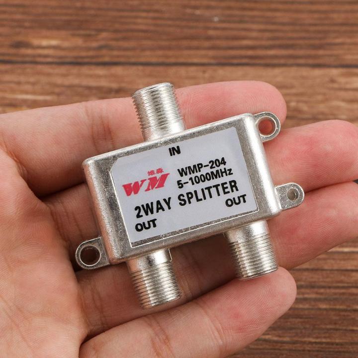 BAIZHANG Durable Home Audio 2 Way Splitter Coaxial Cable Signal Split