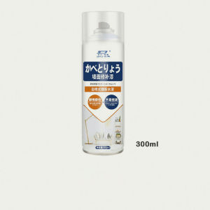 Wall spray paint White Self Spraying Repair Wall Refurbishment Paint repair Wall spray paint 白色墙壁自喷漆，环保，无毒
