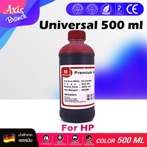 AXIS BRANCH Toner น้ำหมึกชนิดเติม  Refill 500ml. For HP Ink BT-D60 BT5000 T6000 T300 T310 D60 DCP-T5000W/T510W/T300/T310/T700W/T710W/MFC-T800