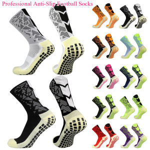 Professional Anti-Slip Training Socks for Soccer Basketball Tennis Football Cycling Non-Slip Wear-Resistant