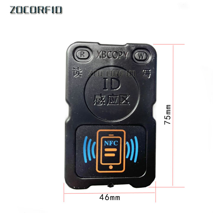 NFC-PM8%20APP%20RFID%20Decoding%20USB%20NFC%20Reader/Writer%20RFID%20Contactless%20Smart%20Card%20Reader%20-%20Image%207