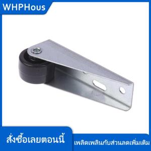 WHPHous ล้อเลื่อนสแตนเลสหลายฟังก์ชั่น ล้อเลื่อนประตูทิศทางติดตั้งด้านข้างเฟอร์นิเจอร์เงียบล้อเคลื่อนที่พร้อมสกรู