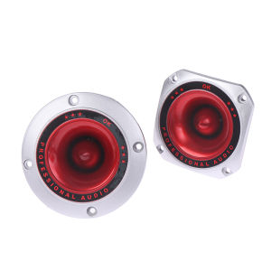 [caichuitan] ลำโพงฮอร์นเพียโซ1ชิ้นลำโพงเสียงแหลมหัวเพียโซอิเล็กทริก