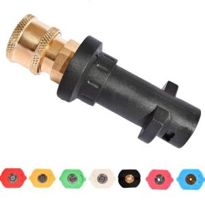 Quick Fitting đồ thay thế bộ chuyển đổi nối máy giặt tập tin đính kèm Máy rửa áp lực cao Adapter cho Karcher K2 K3 K4 K5 K6 K7