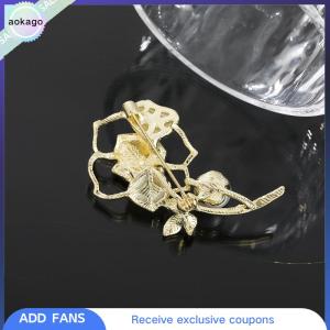 Aokago เข็มกลัดดอกไม้มุกแฟชั่นสำหรับผู้หญิงที่สง่างามอเนกประสงค์เสื้อโค้ทชุดปกเสื้อหมุดเสื้อผ้าเครื่องประดับของขวัญ