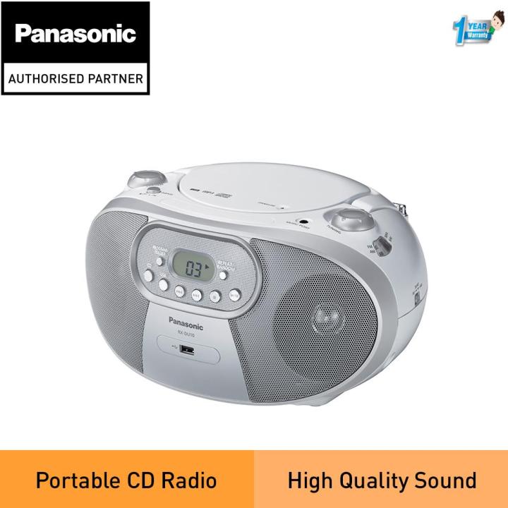Panasonic RX-DU10 CDプレーヤー panasonic-am-fm-radio.png?v=