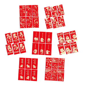 6Pcs Festival Lucky Money Envelopes 2026 Year of Horse Lucky Money Holders Traditional Chinese Blessing Red Envelope
