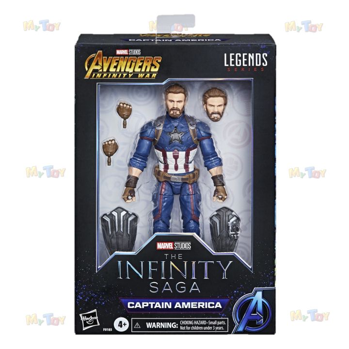 Secret Wars Marvel Legends Captain America Walmart Captain America