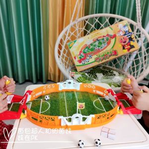 Football table game Mini football board game game party table football toy adult children sports two-person battle game