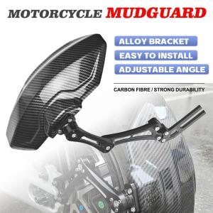 COD Adjustable Carbon Fiber Motorcycle Rear Mudguard with CNC Aluminum Bracket for Yamaha/Micro Bike/Microbike/Microcyclo