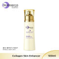 Bio-essence Bio-Bird's Nest Collagen Skin Enhancer 100ml | Enhances elasticity & firmness. 