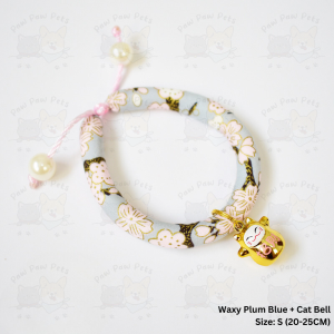 Japanese Style Pet Cat & Dog Bell Collar Sakura Cute Adjustable | Leher Gelang Lonceng Kucing Gaya Jepun Sakura | 日系可爱和风项圈铃铛脖圈颈带颈链猫咪饰品项