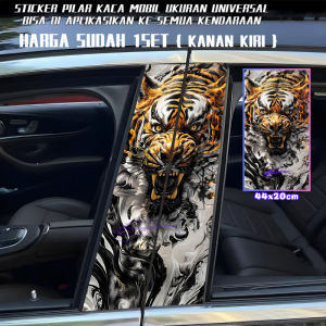New 2025 Sticker Pillar Kereta / Car Pillar Sticker / Sticker Pintu Kereta / Sticker Car Door Sticker Universal 145