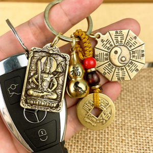 已开光 招财 十二生肖葫芦黄铜避僻邪挂件物件礼物  Fortune twelve Zodiac gourd brass bagua brand key chain men and women cinnabar gourd creative Tai chi car key pendant gift
