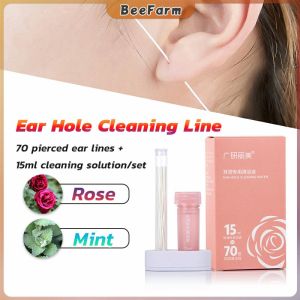B.F. 70 Pcs/set  Ear Hole Floss Earrings Hole Cleaner Disposable Piercing Aftercare Cleaner Earrings Piercing Cleaning Line
