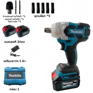 บล็อกไฟฟ้าไร้สายแรงบิดสูง Uiiwell บล็อกไฟฟ้าแรงๆ ของแท้ มอเตอร์ Brushless ทนทาน ครบเครื่องสำหรับงานหนัก ช่างมือโปรเลือกใช้ PowerTools คุณภาพสูง