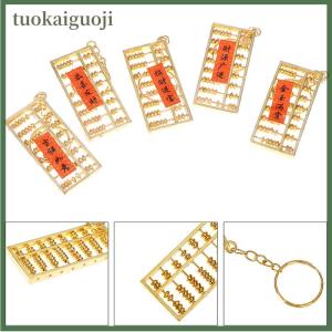 tuokaiguoji en Chinese Accounting Tool 8 Rows Abacus KeyChain Ring Keychain