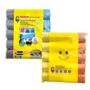 🇲🇾READY STOCK🔥SHIROCARE Garbage bag with drawstring 75pcs 45x50cm 微笑抽绳式垃圾袋 一拉束口不脏手 75pcs30016