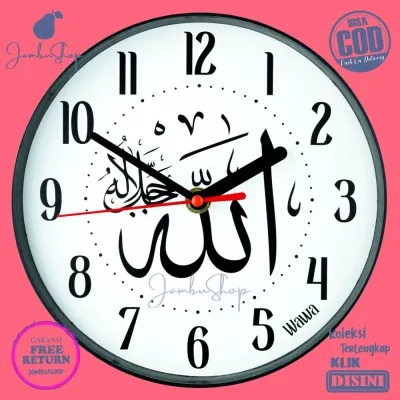 Jam Dinding Quartz Kaligrafi Kaligrafi Islami Hitam WW1168-1088 Hiasan Rumah Kaligrafi Besar TANPA KACA