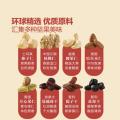 Member's Mark by Sam's Club Daily Nuts with Dried Fruits 山姆每日坚果30g 坚果+果干. 