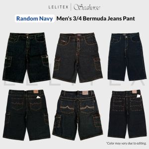 [Lelitex] Mens Plus Size 3/4 Bermuda Wide-leg Loose Baggy Denim Jeans with 4 or 6 pockets Random Pick