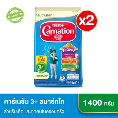 [นมผง][2 ถุง] คาร์เนชัน 3+ สมาร์ทโก สูตรผสมใยอาหาร วานิลลา ขนาด 1400 กรัม Carnation 3+ SmartGo Vanilla Flavoured Milk Product Powder with Fiber 1400g [2 bags]
