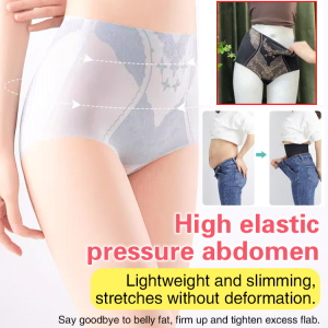 Womens Ice Silk Seamless Panties For Buttock Lifting High Elasticity Silmming Underwear