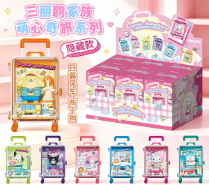 AREA-X Block Hello Adventure Sanrio Series Mini Suitcase Building Brick Toy