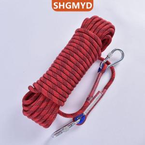 [COD] SHGMYD SPORTS เชือกปีนเขายาว1เมตร อุปกรณ์ปีนเขาเชือกสำหรับกิจกรรมกลางแจ้งฉุกเฉินทนทานต่อการฉีกขาด