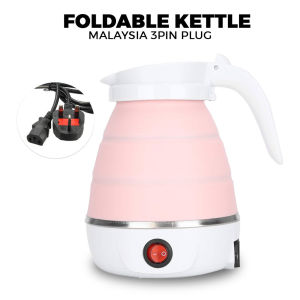 600ml Foldable Electric Kettle Portable Travel Kettle Cerek Elektrik Mini Kettle Cerek Lipat Camping Kettle 迷你水壶