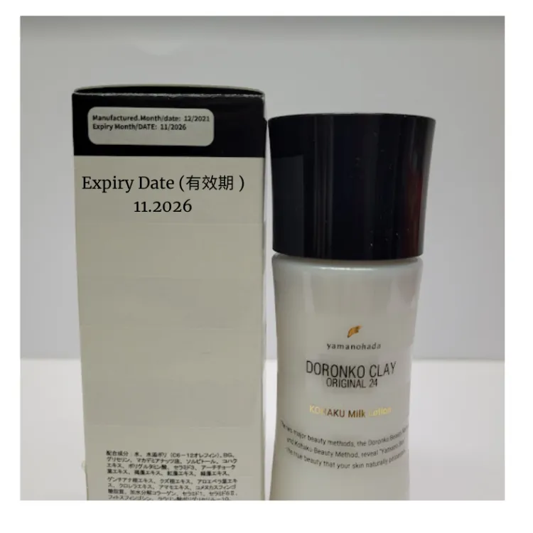 YAMANO Doronko Clay Original 24 KOHAKU Milk Lotion 85ml (Anti