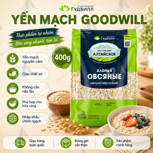 Yến Mạch Nguyên Cám Ăn Liền Extra Goodwill 400g - Yến Mạch Cán Dẹt Không Cần Nấu Giàu Chất Xơ No Lâu Bữa Sáng Healthy Ăn Kiêng Giảm Cân Nhập Khẩu Chính Ngạch Từ Nga