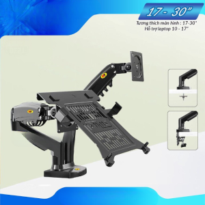 {HÀNG CHÍNH HÃNG} NB F160 + NB FP2 / Giá Đỡ Kẹp Latop - Máy Tính Bảng 10 - 17 Inch / Giá Treo Màn Hình 17 - 27 Inch