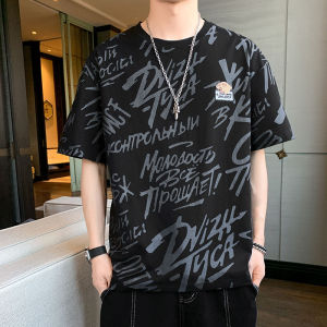 QDshop NEW เสื้อยืดผู้ชาย🚦เสื้อผู้ชายแฟชั่น พิมพ์ลายสุดเท่สุดคลู เนื้อผ้าคุณภาพดี สวมใส่ง่ายเหมาะกับผู้ชายสายเท่ สายหล่อ ใส่ได้ทุกสภาพอากาศงานดีงานสมาร์ทหล่อปัง🧑💼