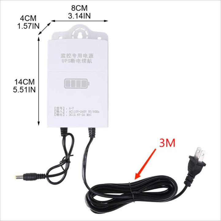 12V 2A Uninterruptible Power Supply Mini UPS Battery Backup for Fi