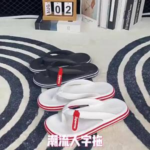 MenS Flip-Flops 2025 Summer Outdoor Wear Large Size Casual Home Breathable Comfortable