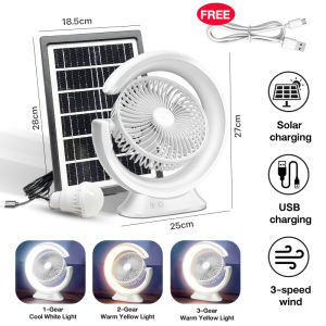 【free 2 LED BULB】Solar electric fan 16/12 inch Stand fan or Desk fan with USB charger 14 Inch wall fan with 2 free bulbs solar panel DC 220v AC charging fan emergency light waterproof IP67 solar light solar rechargeable 30-year warranty