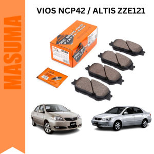 [MASUMA JAPAN] DISC BRAKE PAD REAR TOYOTA VIOS NCP42 02-06 ALTIS ZZE121 ZZE122 BREK PAD BELAKANG