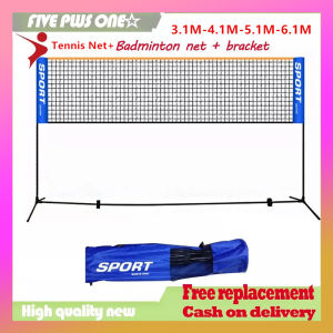 HOK Portable Folding Badminton Net Rack Tennis Net Rack Indoor And Outdoor Adjustable Steel Tube Bracket