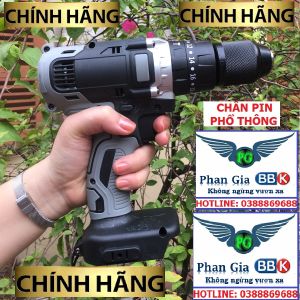 Thân máy khoan pin có búa 13mm 3 chế độ Chân pin phổ thông bảo hành 1 năm
