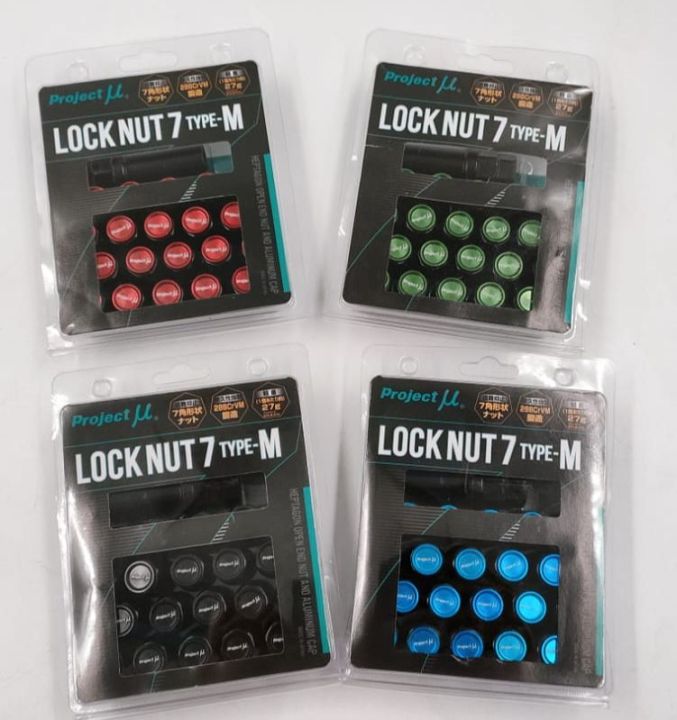 PROJECT U Wheel Lock Nut Super Rim Lock Nut Steel Heptagon Nut