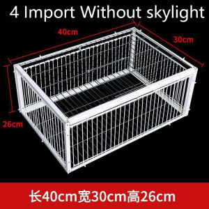 Outdoor Pigeon Catching Cage 2/4 Import Pigeon Trap Bird Cage Trap Encrypted Belief Sky Cage