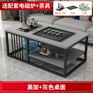 [CozyNest ]Small Unit Simple Making Set Integrated Kung Fu Tea Table Sofa Side Table  Living Room Coffee Table Tea Table End Table Dining Table Small Table