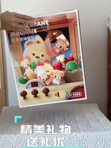 《带娃神器》【店铺热销】2025年新款家用抓娃娃机大号儿童玩具夹公仔扭蛋机女孩男生日礼物