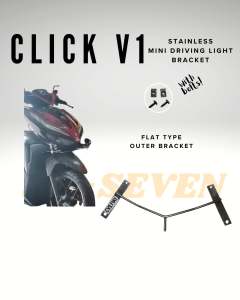 HONDA CLICK V1 Stainless Mini Driving Light Bracket Flat Type with bolts Outer Bracket for Click
