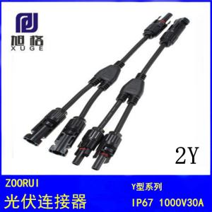 Cable Connector MC4 Branch Y/T Adapter Connectors M/M/F and F/F/M For Solar Panels Cable