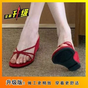 [Free Shipping] 2026 New Model Slippers With Skirt Beach Sandals Stylish Wedge Heel Thin Strap Flip-Flops For Women Summer Outdoor Wear