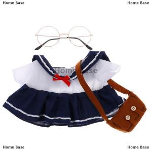 [COD] Home Base ชุดเสื้อผ้าตุ๊กตา1ชิ้นกระเป๋าใส่แว่นตาสำหรับตุ๊กตาเป็ด30ซม.